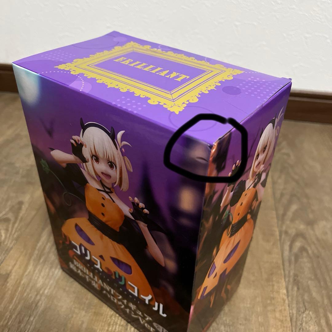 リコリス リコイル フィギュア まとめ売り