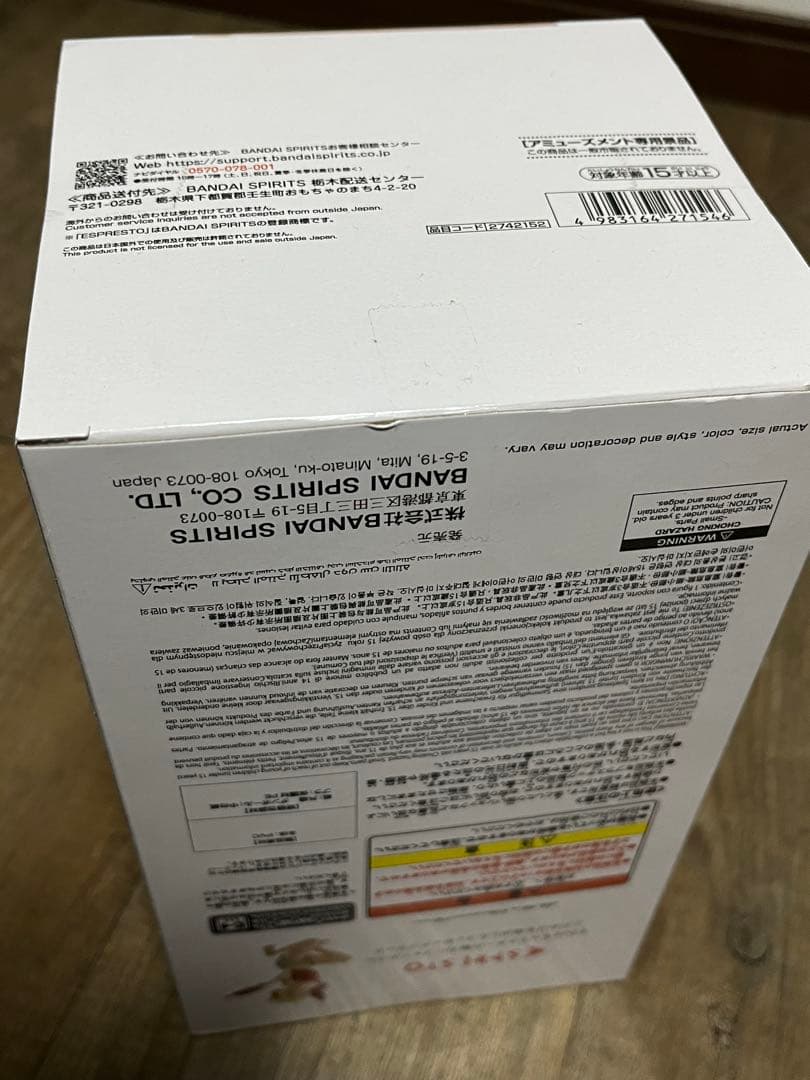 リコリス リコイル フィギュア まとめ売り