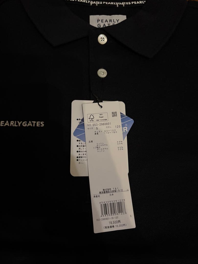 PEARLY GATES ネイビー ポロシャツ 新品