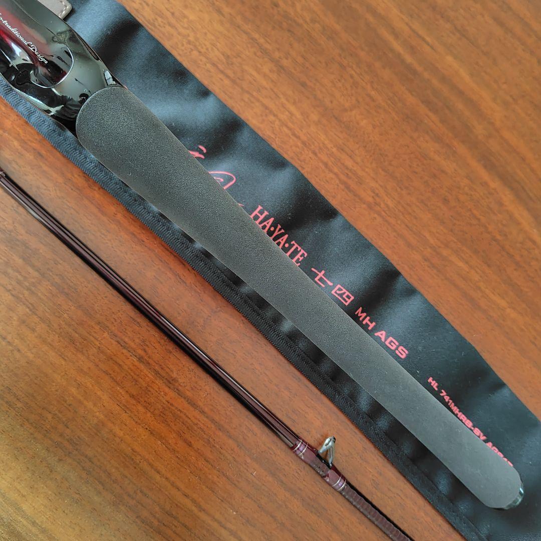 ダイワ　ハートランド疾風七四 HL 741MHRB-SV AGS17