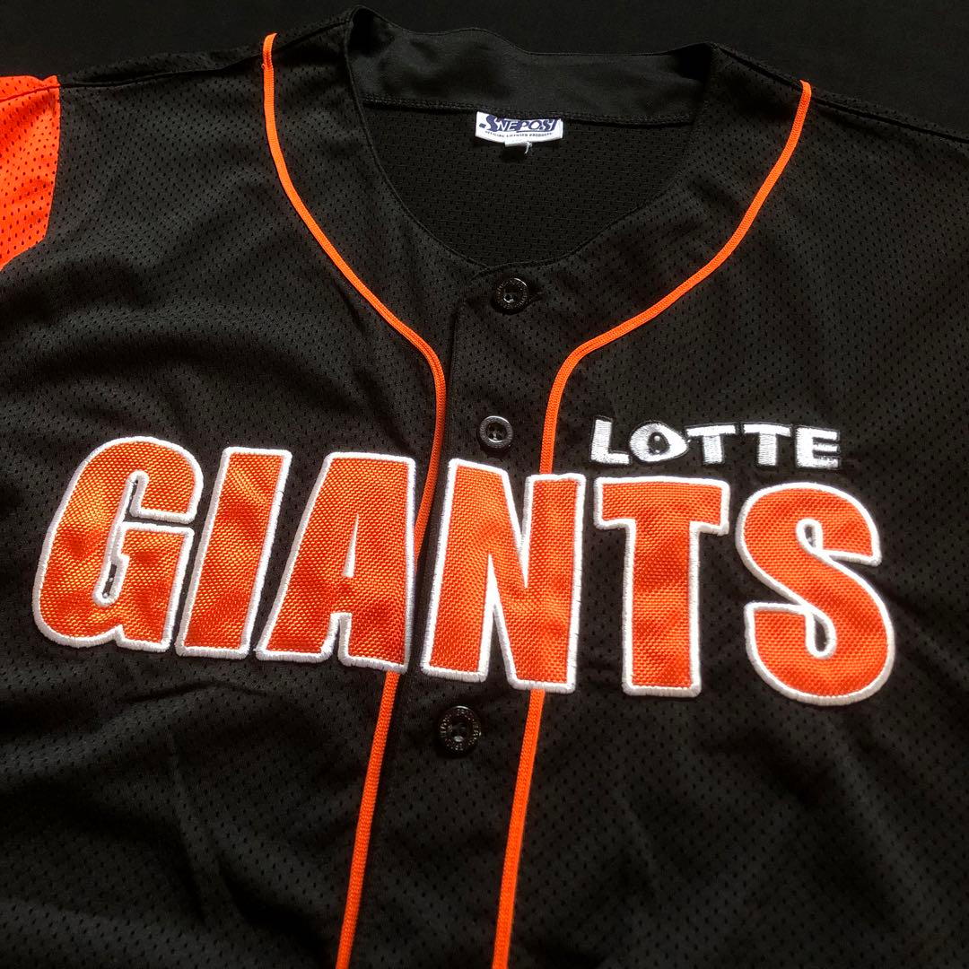 busan Lotte Giants ベースボールシャツ 刺繍ロゴ 韓国プロ野球
