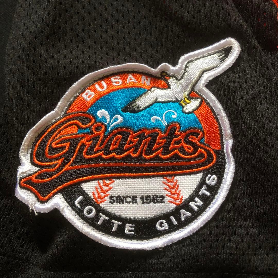busan Lotte Giants ベースボールシャツ 刺繍ロゴ 韓国プロ野球