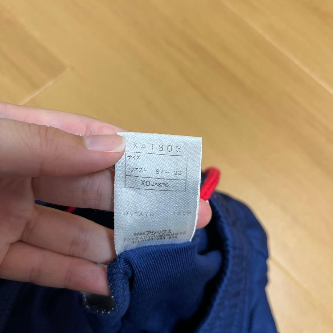 【ジャージ上下】2点セット　3L 美品