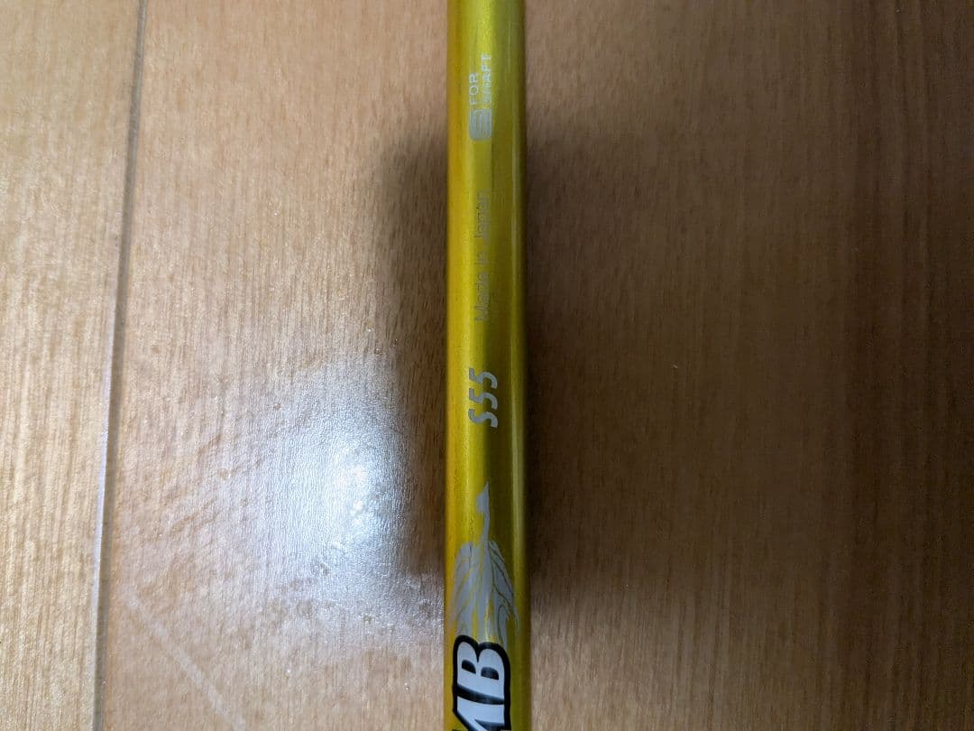 N.S.PRO Regio Formula MB S55 5w用