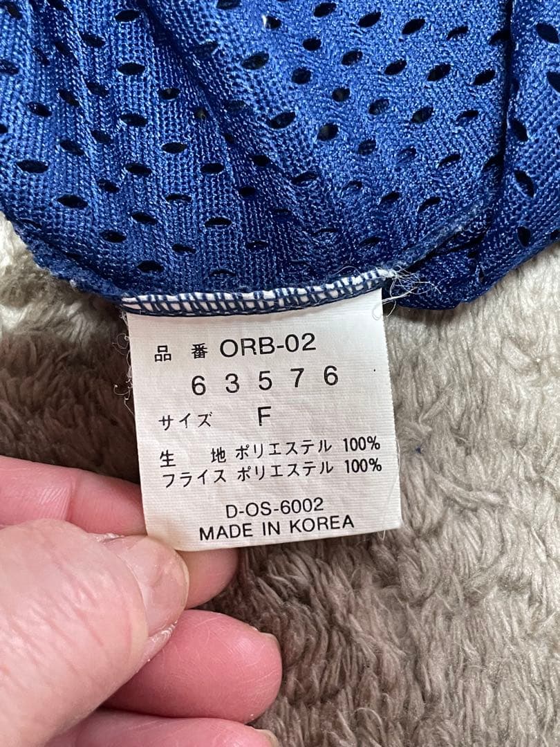 『美品』オリックス　イチロー ユニフォーム 一度のみ使用