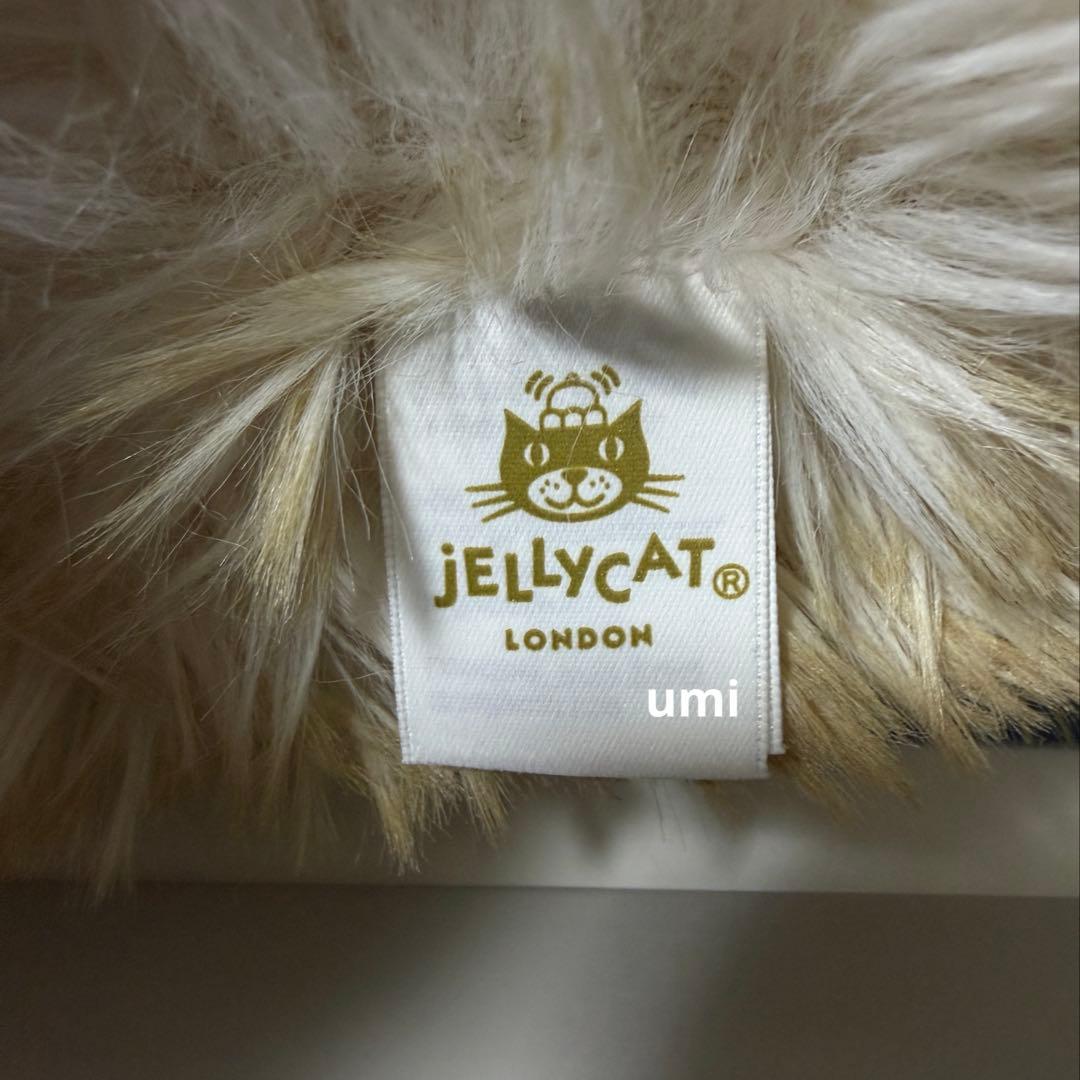 完売品 ジェリーキャット Springlowe Luxe Bunny大きいサイズ
