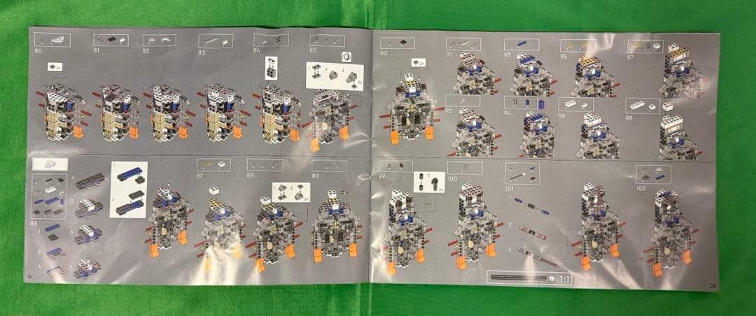 ブロック 互換品 シャトル輸送機