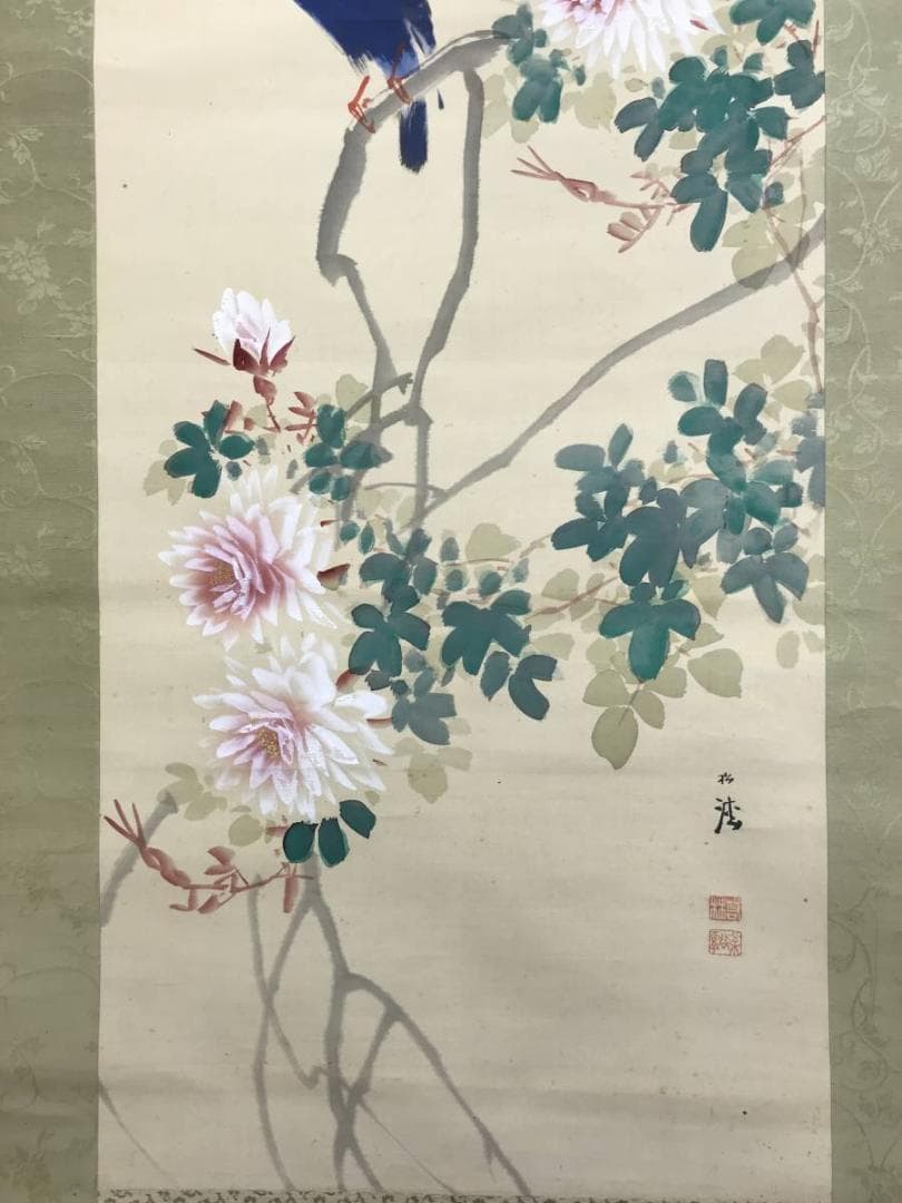 真作/若林松渓/月季花小禽図/ゲッキカ/花図/花鳥図/名家伝来/AE-123