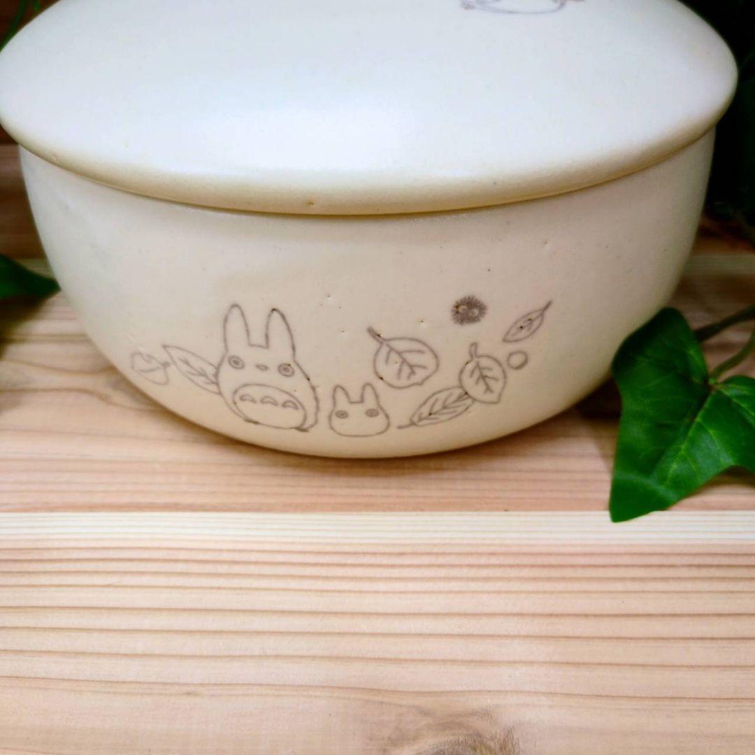 新品　おひつ　萬古焼　となりのトトロ　スタジオジブリ　2合　冷凍保存　レトロ