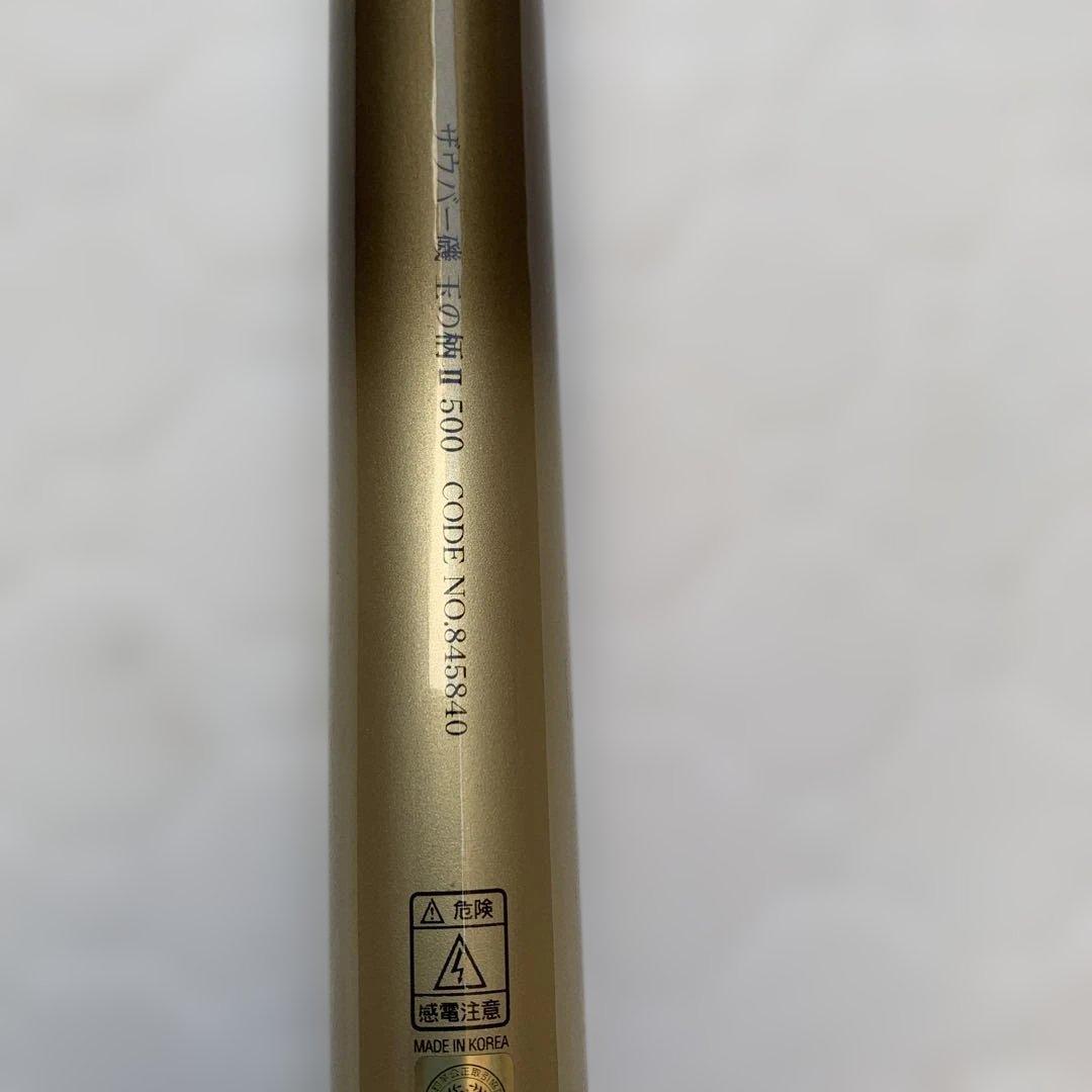 RYOBI ZAUBER ISO玉ノ柄II 500
