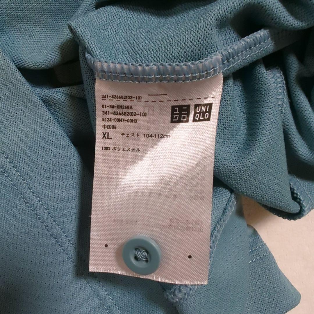 『未使用級』UNIQLO 錦織圭モデル　シャツ 2020 全豪オープン記念モデル