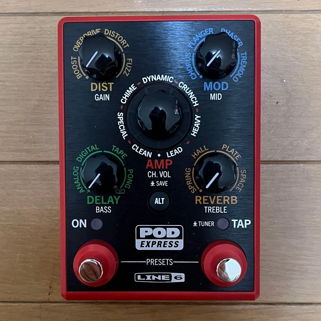 LINE6 POD EXPRESS Guitar 純正DCアダプター付き