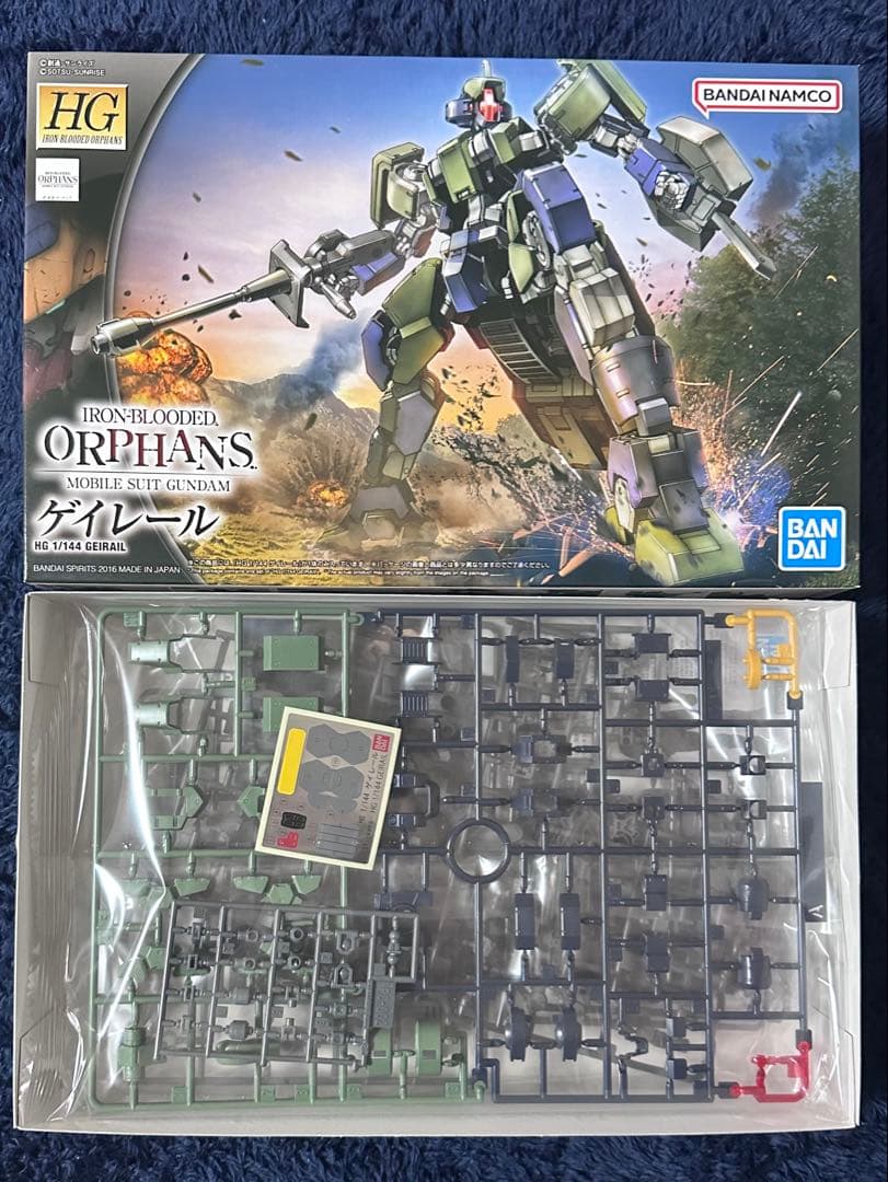 ガンプラ HGIBOシリーズ 鉄血のオルフェンズ 11個セット