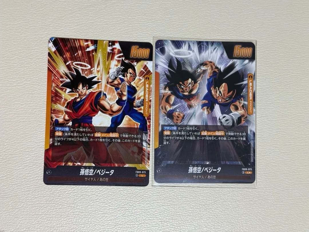 ドラゴンボールカードゲーム フュージョンワールド ゴジータ リーダーパラレル