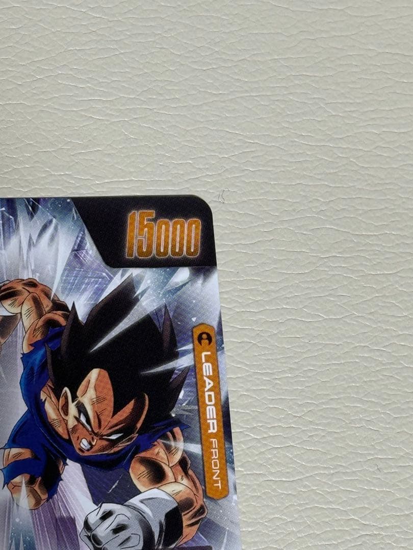 ドラゴンボールカードゲーム フュージョンワールド ゴジータ リーダーパラレル