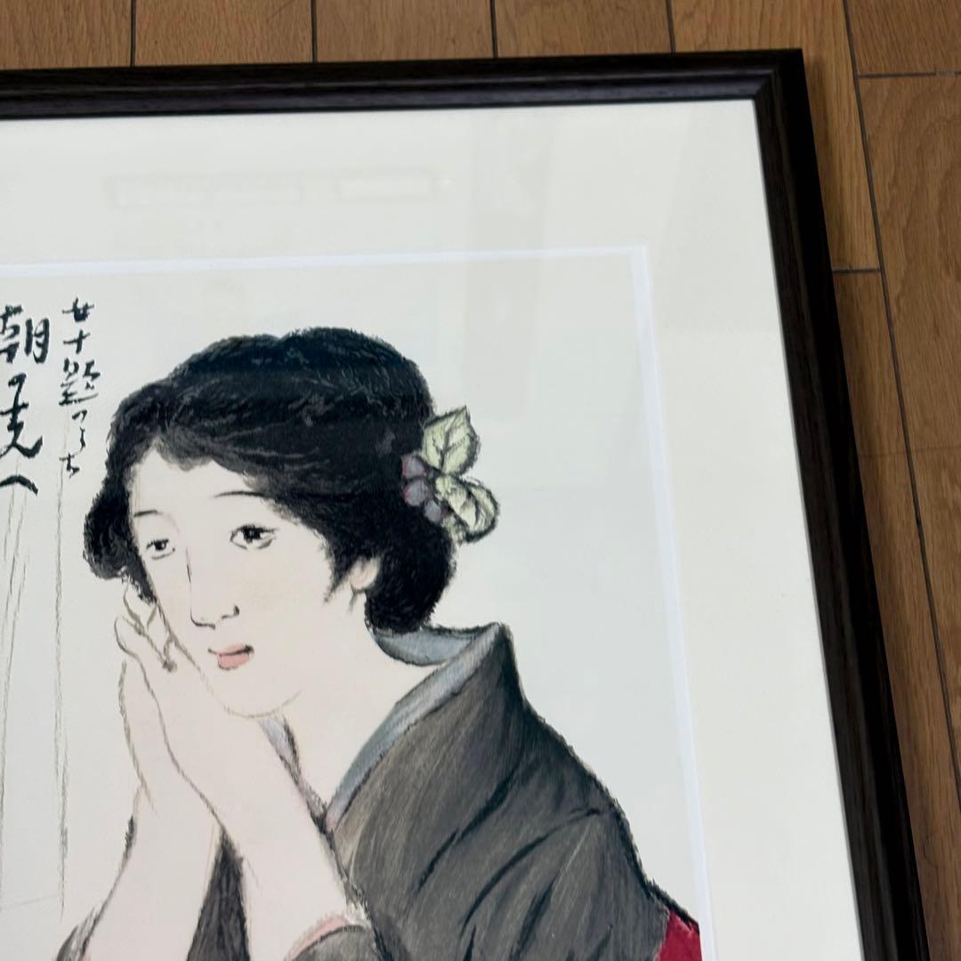 竹久夢二 朝の光へ 版画 限定 250 額装