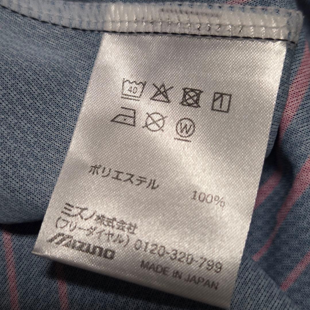 新品/未使用【セレッソ大阪2025 リミテッド 限定ユニフォーム】XL