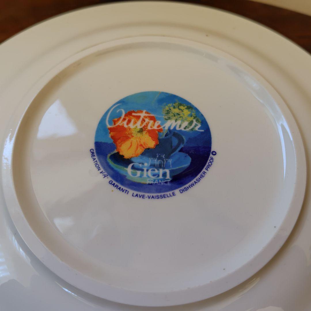フランス製ジアン/GIEN ☆Outremer☆ デザート皿 直径 22c