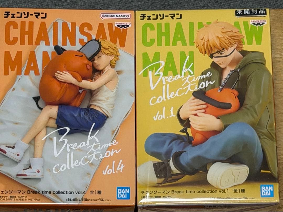 チェンソーマンBreak time collection vol.1と4
