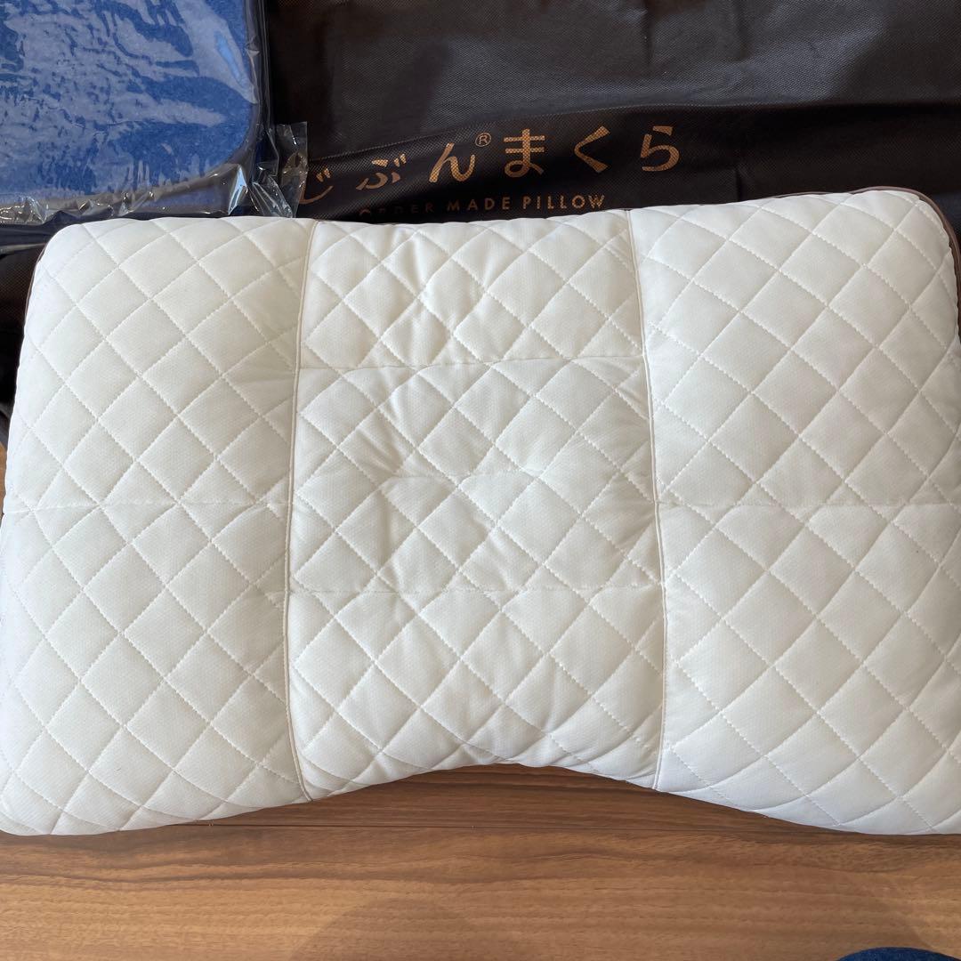 保証書付き　じぶんまくら レギュラー　ロング　消臭ケース付き　専用袋付き