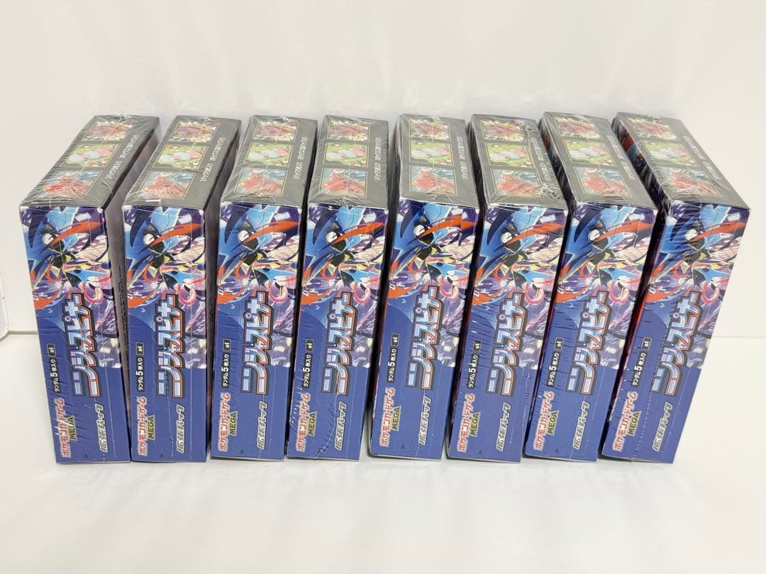 ポケモンカードゲーム ニンジャスピナー シュリンク付き 8BOX