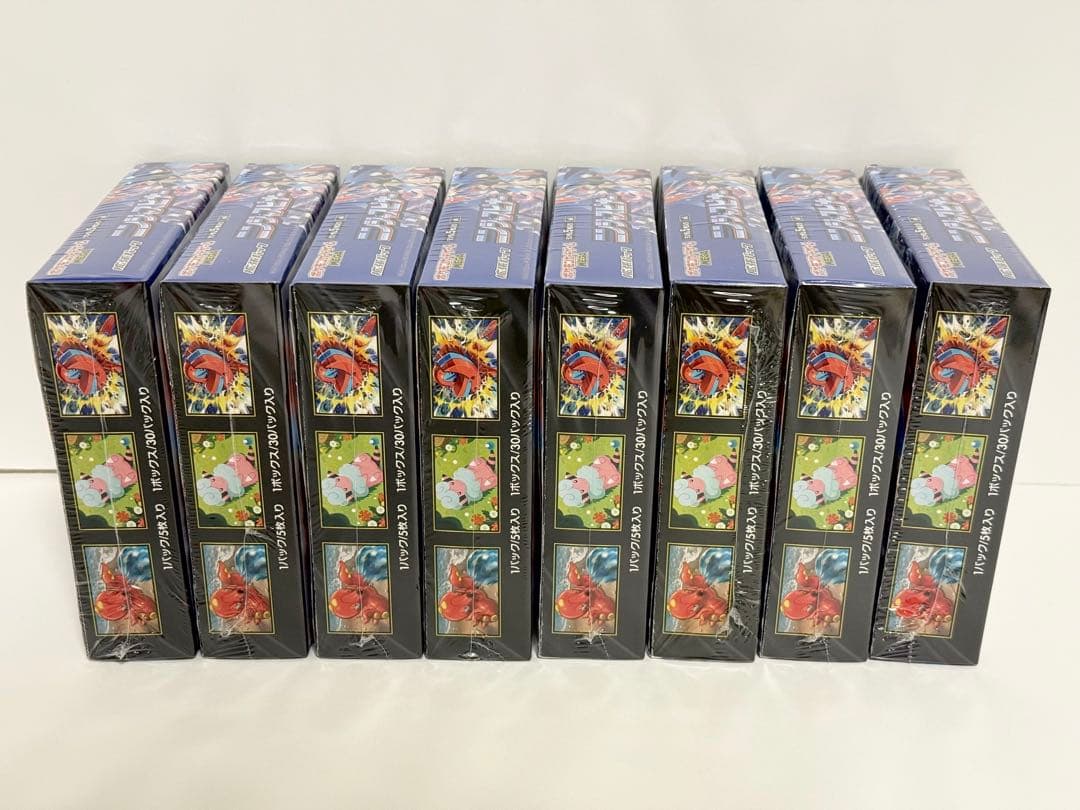 ポケモンカードゲーム ニンジャスピナー シュリンク付き 8BOX
