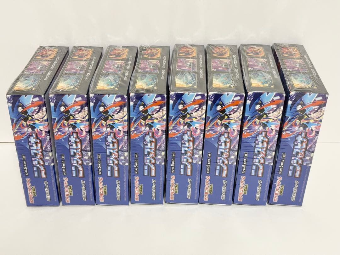 ポケモンカードゲーム ニンジャスピナー シュリンク付き 8BOX