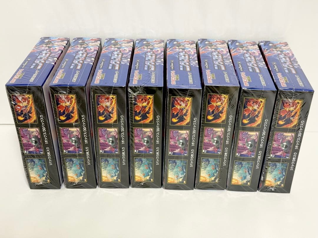 ポケモンカードゲーム ニンジャスピナー シュリンク付き 8BOX