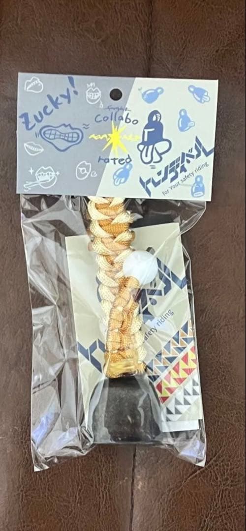 ケンタさんZucky! コラボ　トレンディベル　スタウト&ピルスナー