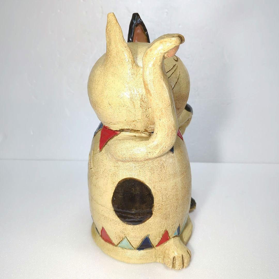 【新品未使用】縁起物　金運 癒し ネコ　特大 （招き猫)　瀬戸焼