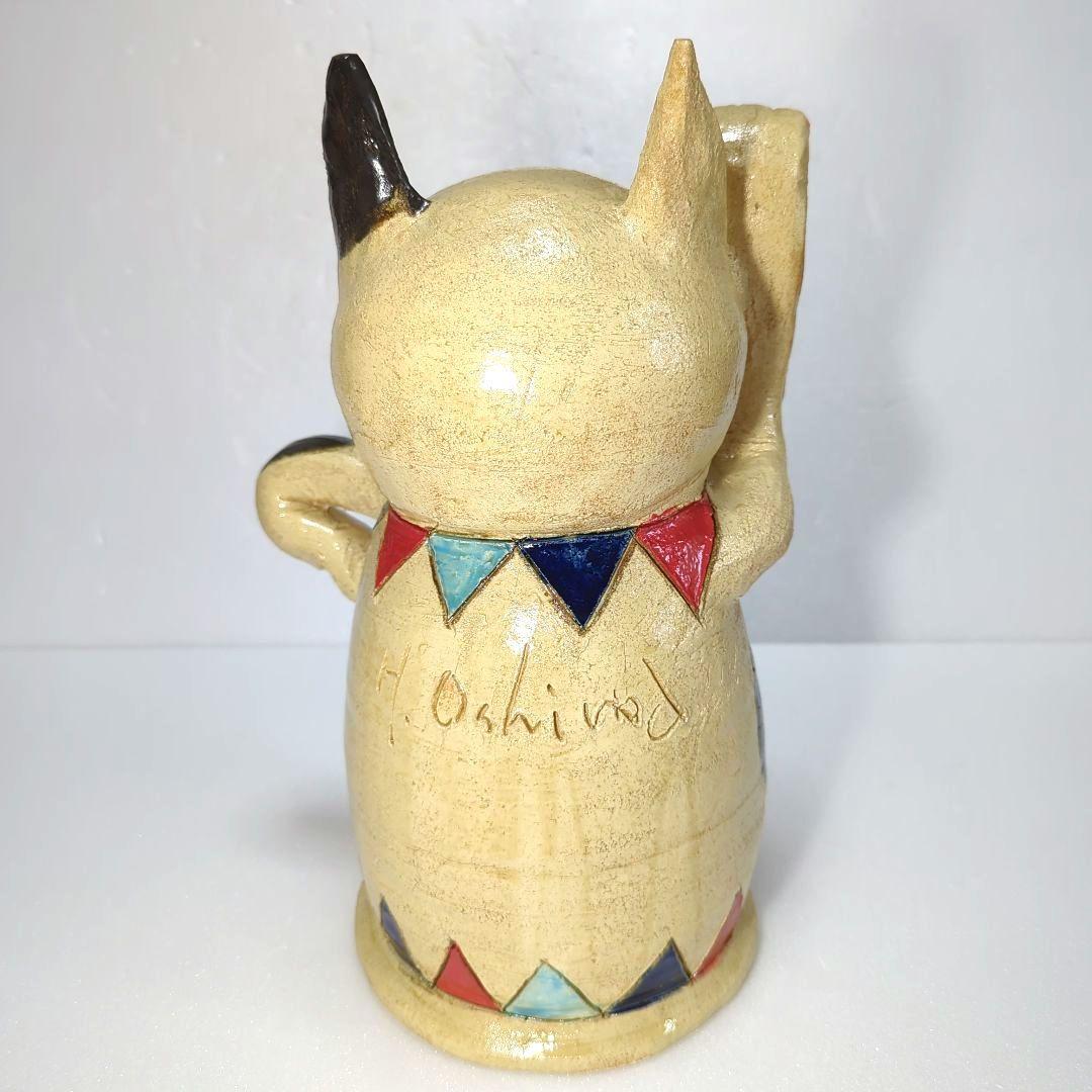 【新品未使用】縁起物　金運 癒し ネコ　特大 （招き猫)　瀬戸焼