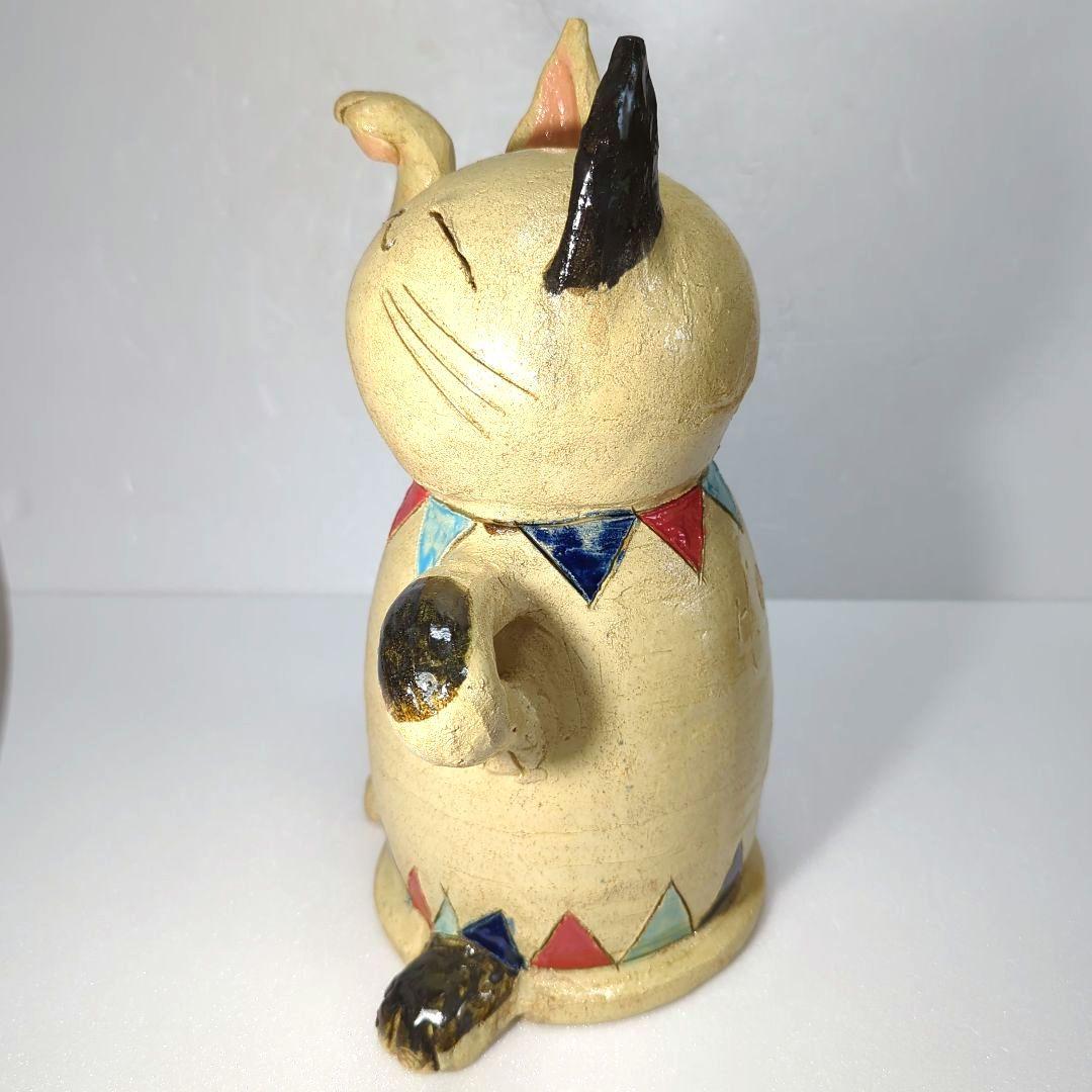 【新品未使用】縁起物　金運 癒し ネコ　特大 （招き猫)　瀬戸焼