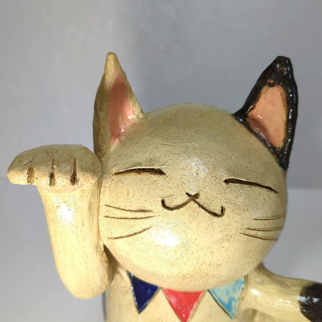 【新品未使用】縁起物　金運 癒し ネコ　特大 （招き猫)　瀬戸焼