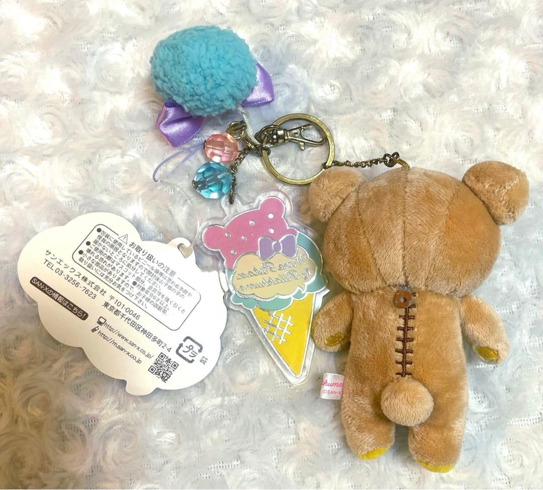 リラックマぬいぐるみキーチェーン◉More Relax by Rilakkuma
