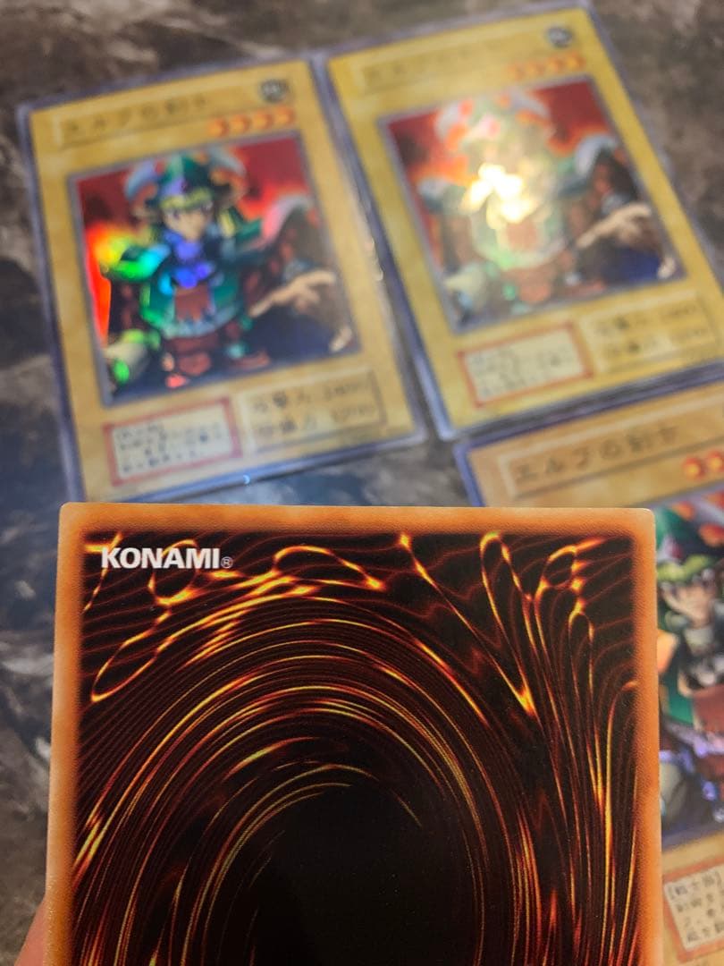 4枚セット　エルフの剣士 初期　スーパーレア 遊戯王　91152256 ocg