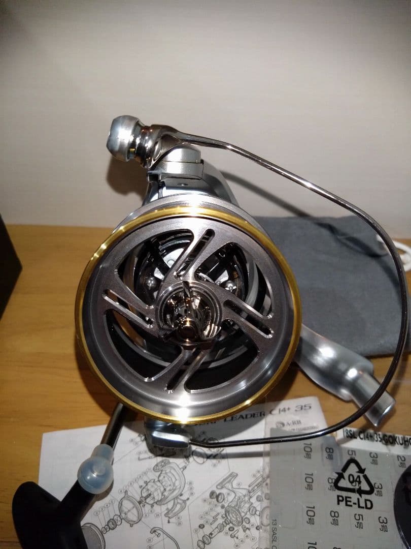 SHIMANO　サーフリーダーCI4　キス　SURF　トーナメント　スペシャル②
