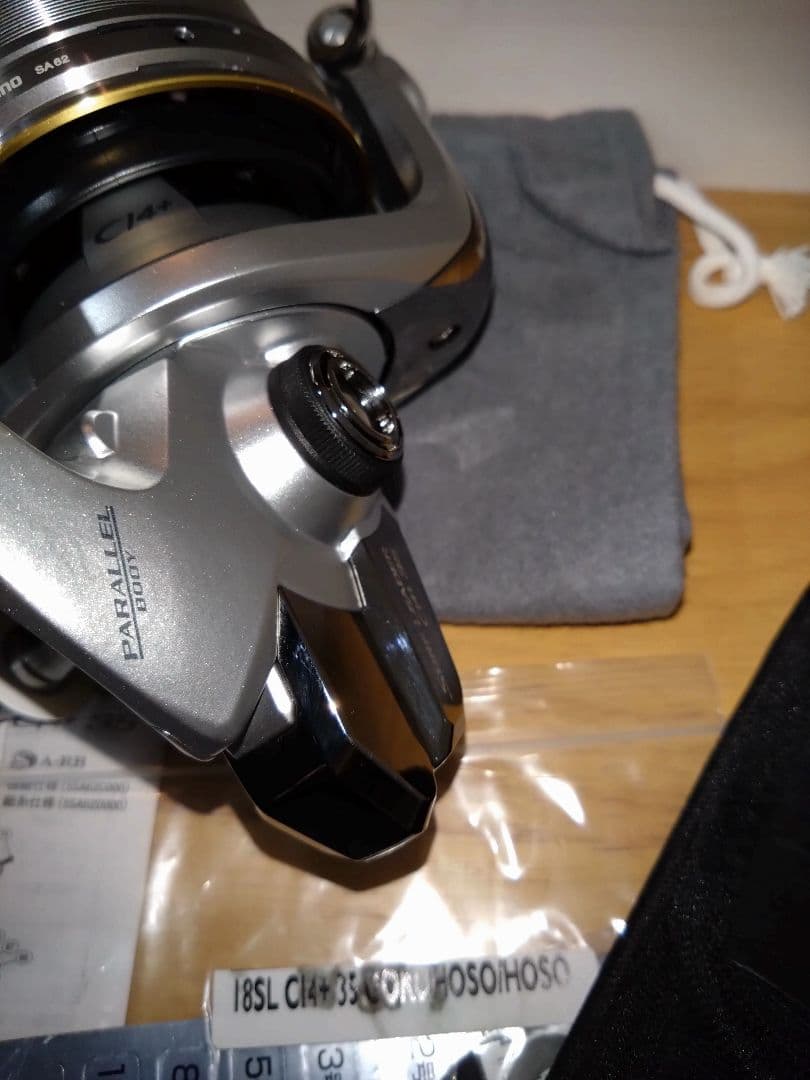 SHIMANO　サーフリーダーCI4　キス　SURF　トーナメント　スペシャル②