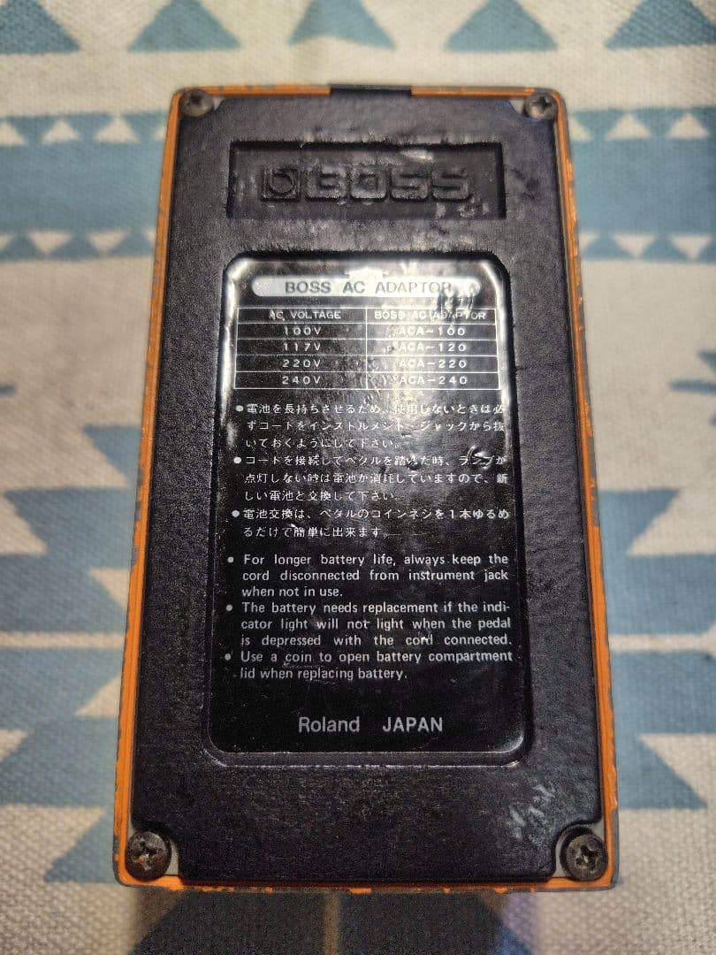 BOSS DS-1 日本製 黒ネジ TA7136AP メンテ済