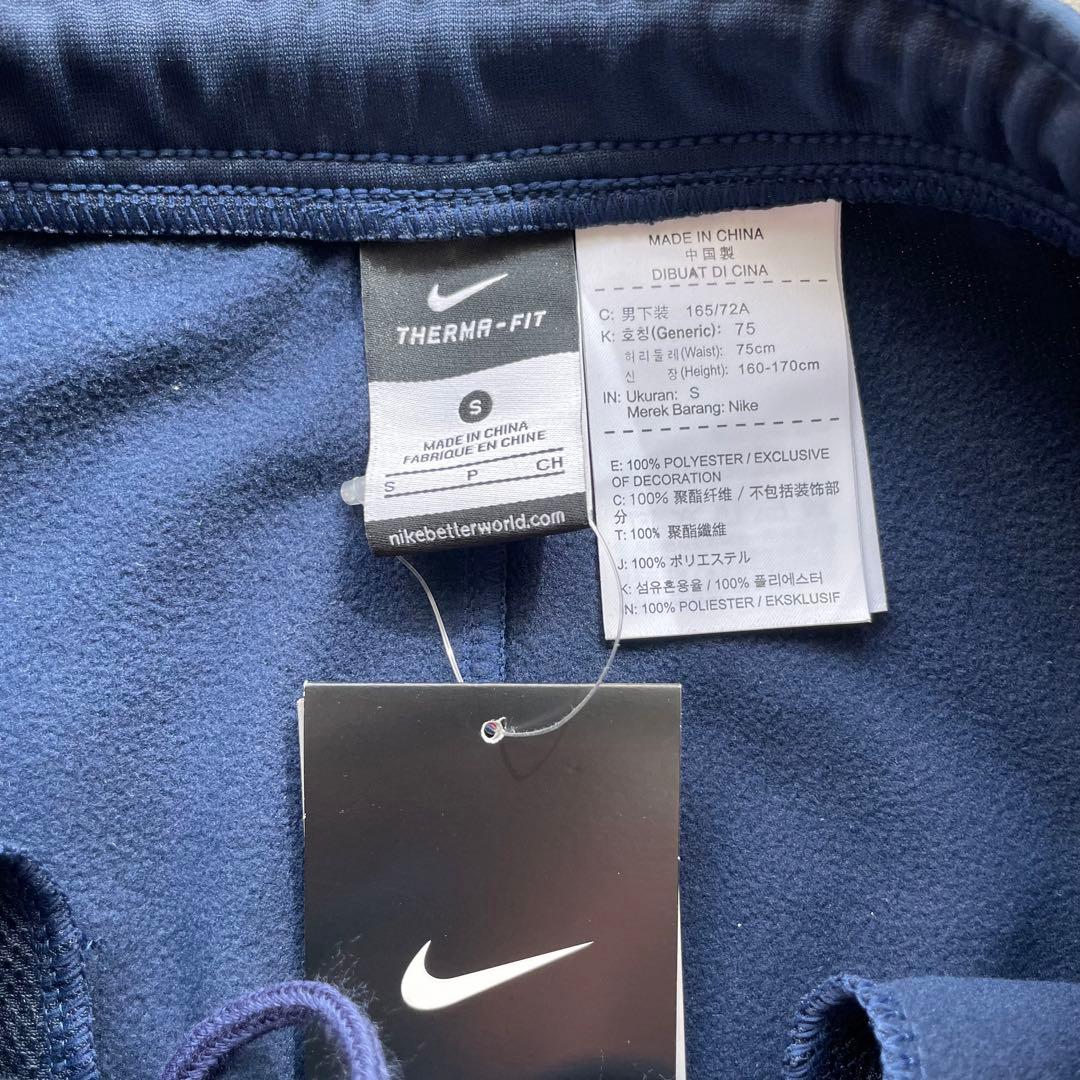 【最終値下げ】新品 F.C.R.B × NIKE SOPH ブリストル