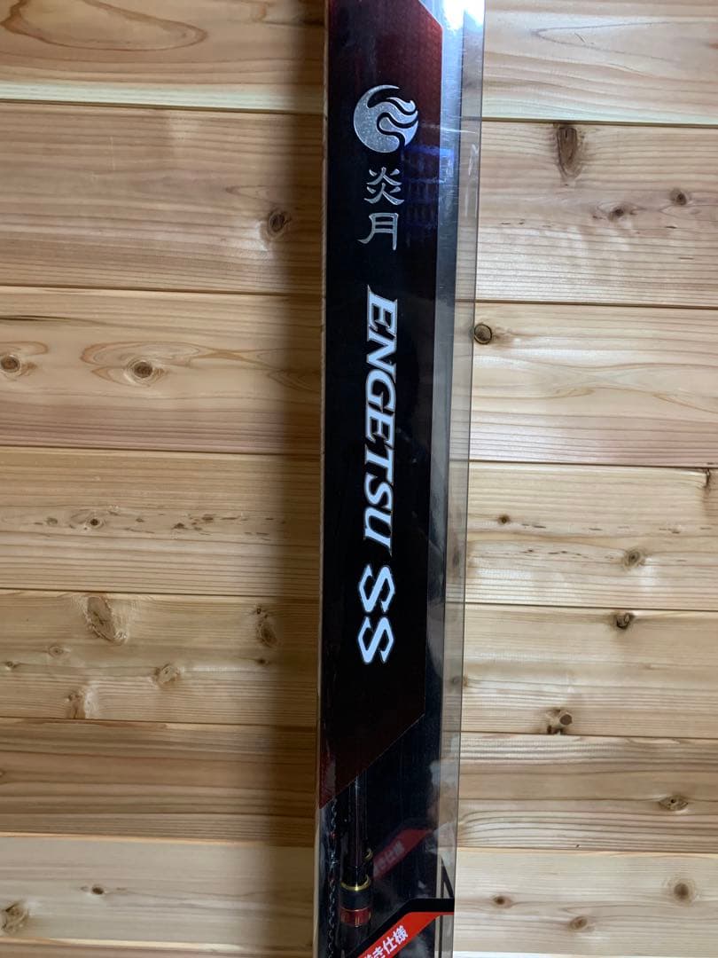 SHIMANO ENGETSU SS B610M-S 船竿