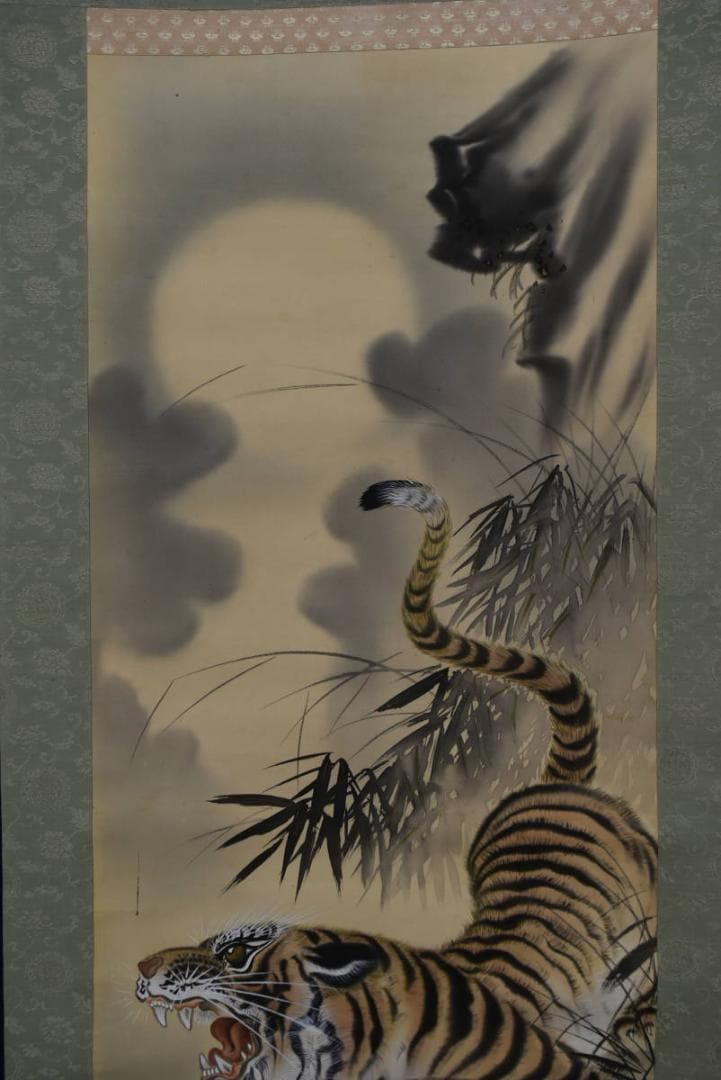 作者不詳/猛虎之図/猛虎下山図/掛軸/名家伝来/AA-471