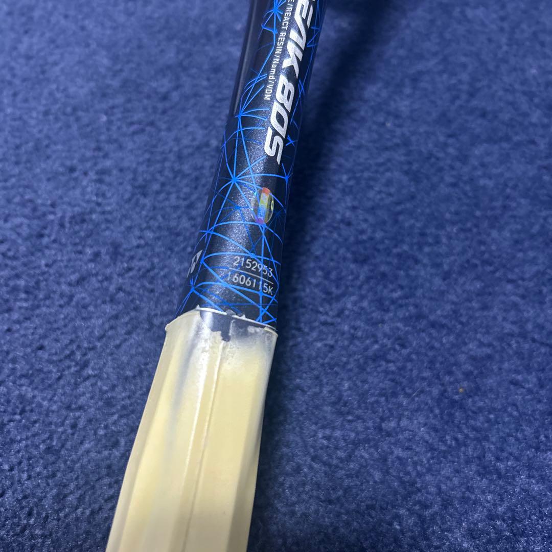 YONEX ヨネックス　ジオブレイク　80S 青