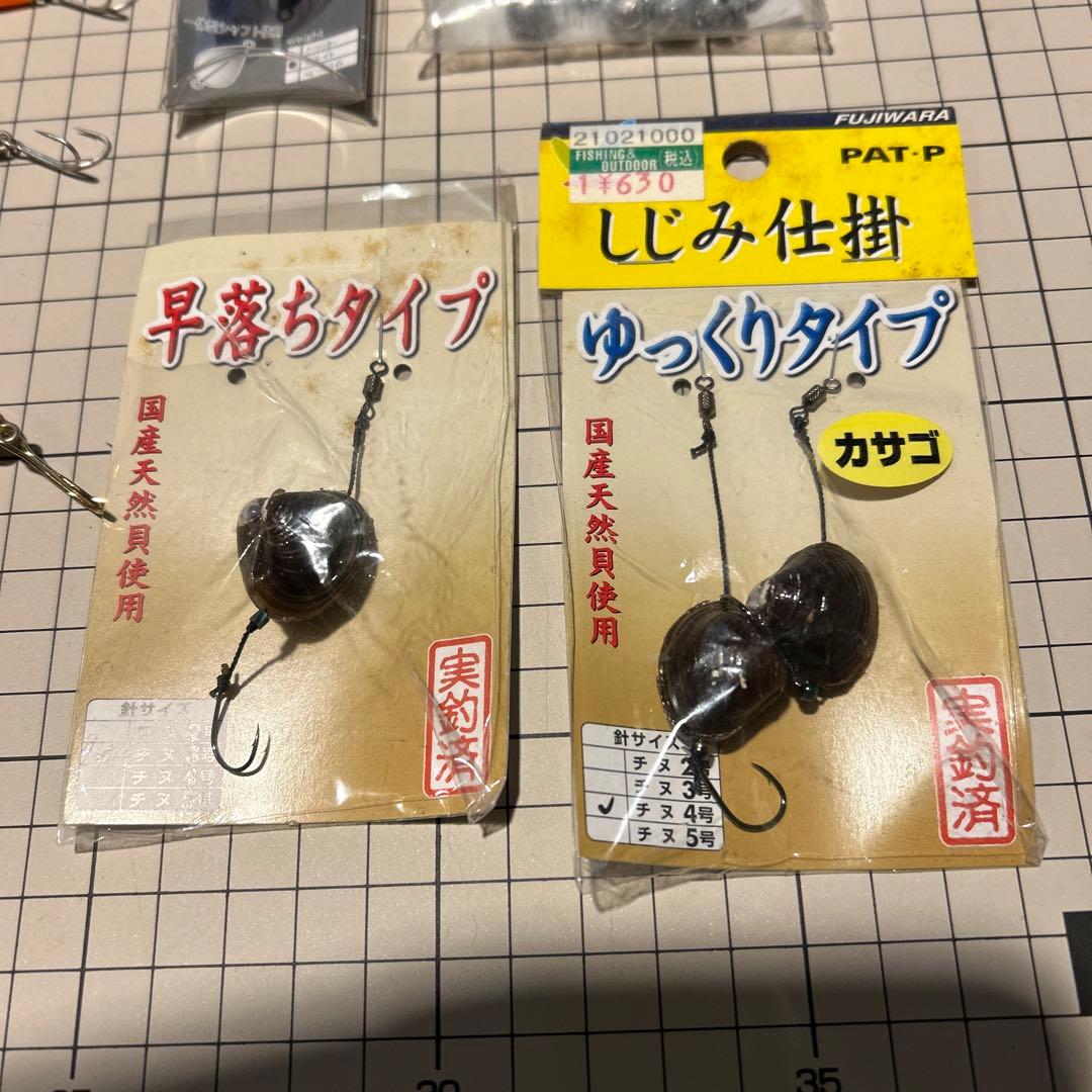 ラパラCD7 Mリグ仕様　チヌルアー　しゃこルアー　まとめ売り