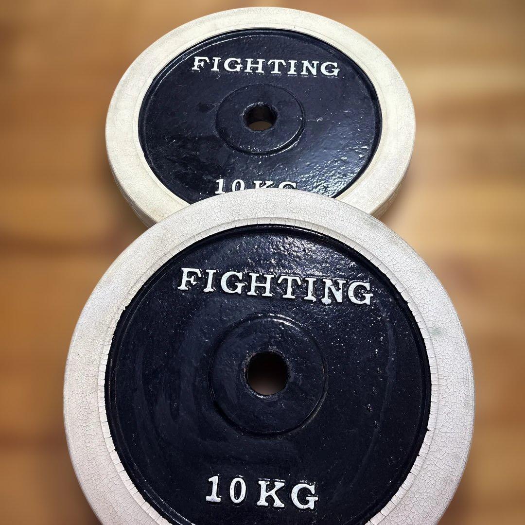 FIGHTING ROAD ダンベルバープレート 10KG×2枚（ラバー付き）