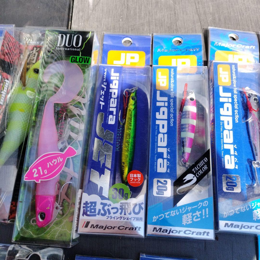 ルアーセット まとめ売り 処分したいので、値下げ交渉してください。