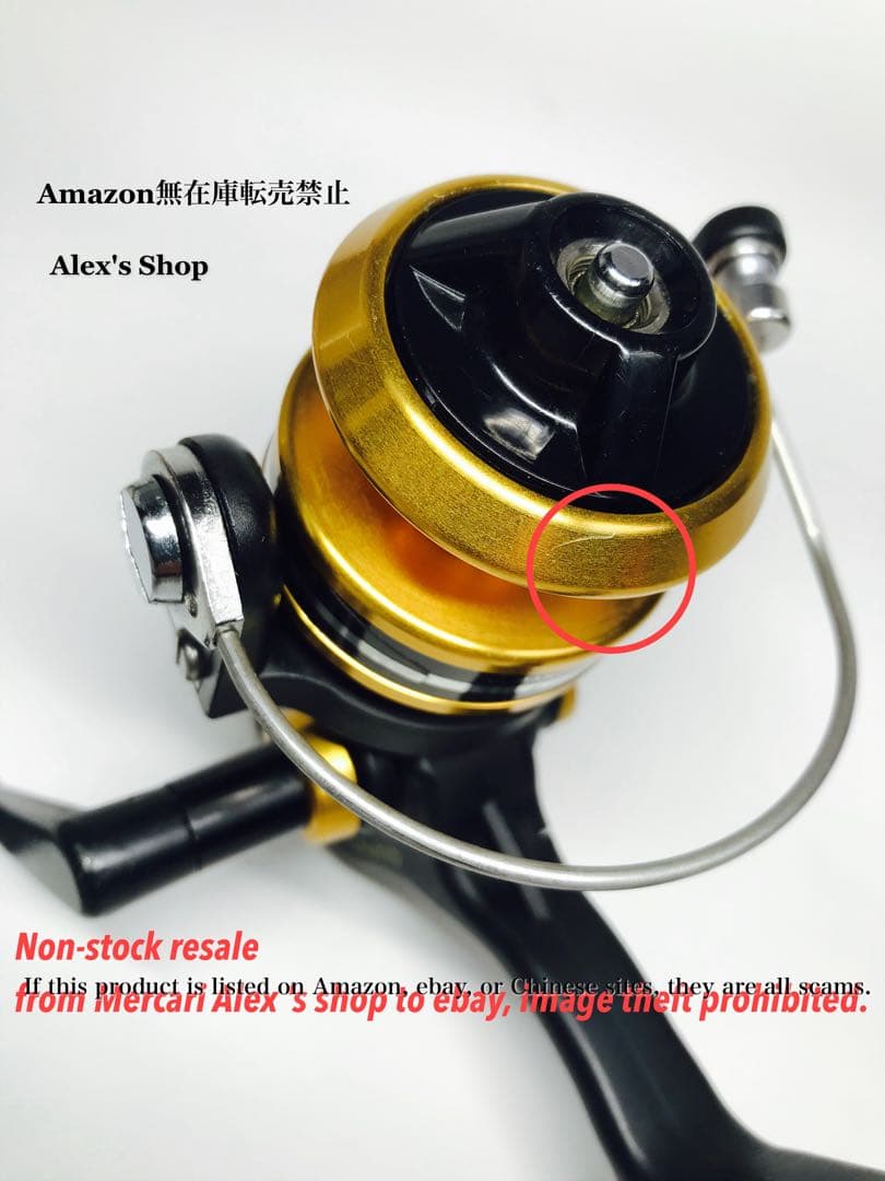 希少PENN 4300SS ペンスモールスピニングリール