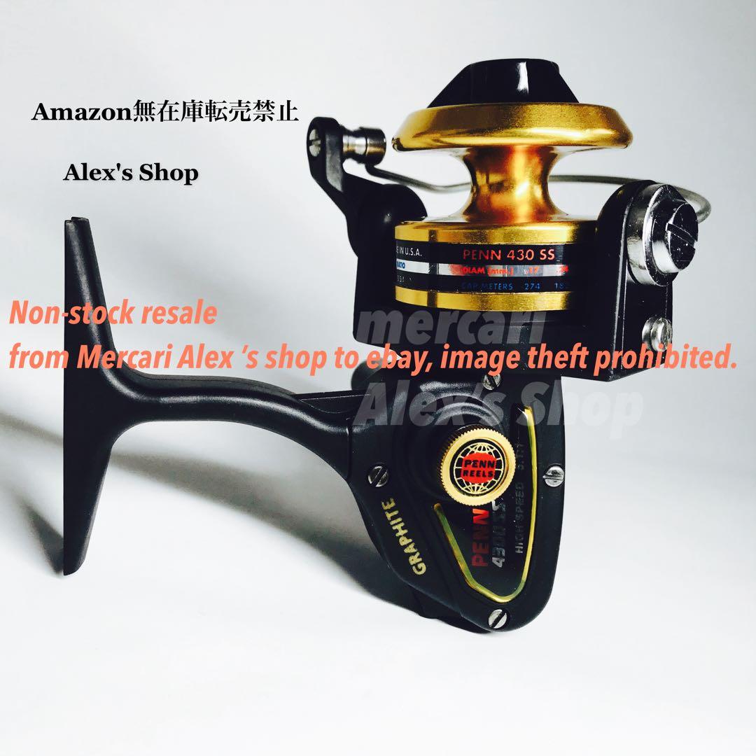 希少PENN 4300SS ペンスモールスピニングリール