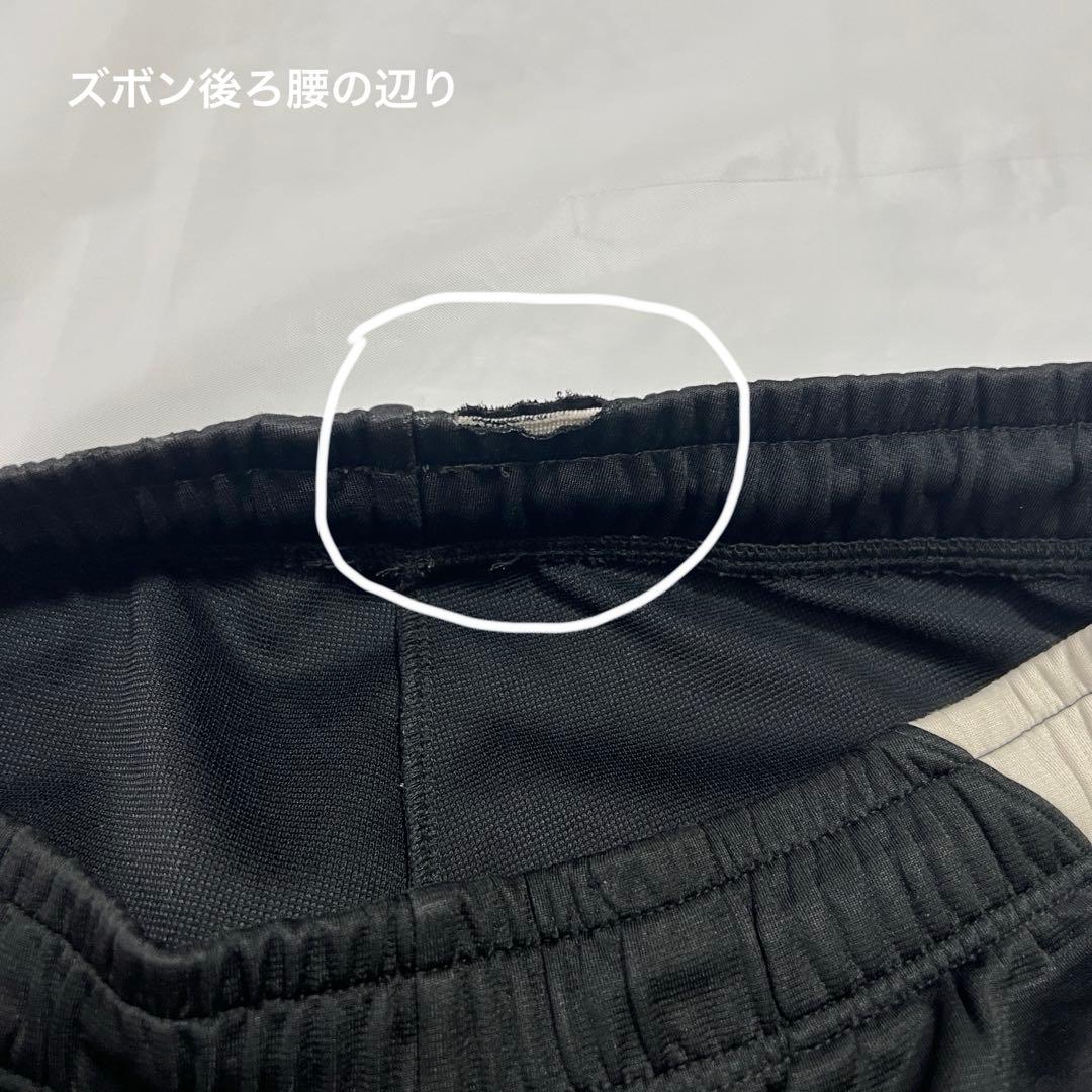 ☆即日発送☆ 名古屋グランパス 練習着 上下セットセット Lサイズ