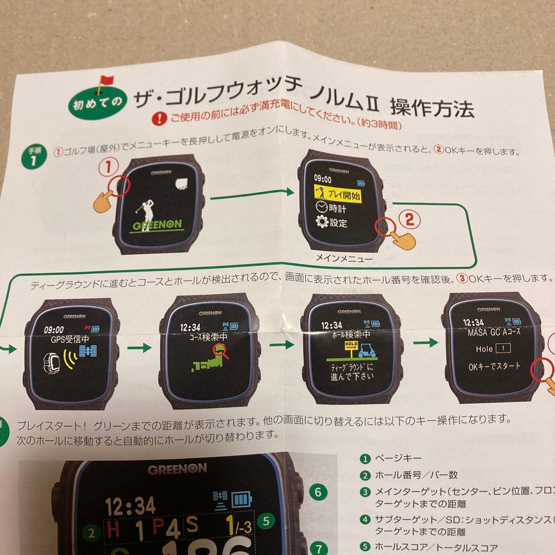 夕*ビ様 GREENON THE GOLF WATCH NORM II