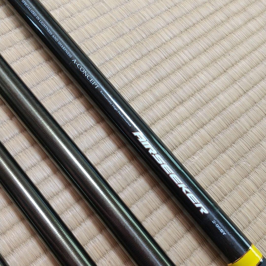 【ほぼ未使用】DAIWA AIRSEEKER 2-95SY